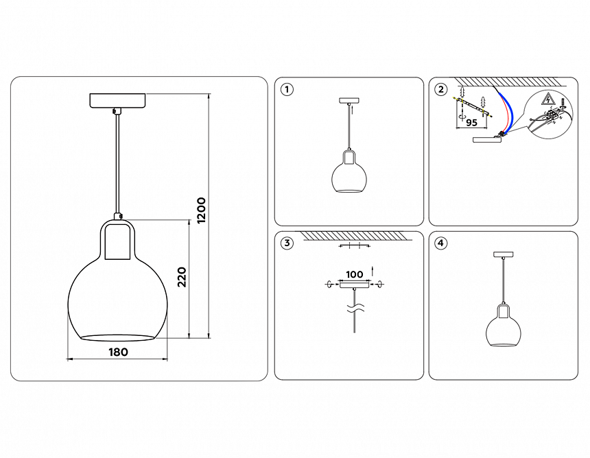 TR3516 CH/SM хром/дымчатый E27 max 40W D180*1200